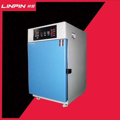 突破極限,高溫試驗(yàn)箱助你探索工業(yè)新紀(jì)元!