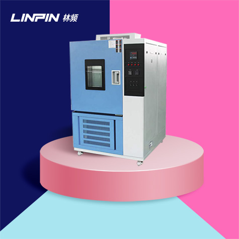 高低溫試驗箱廠家：專業鑄就品質，服務引領未來