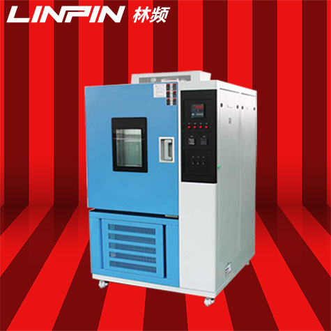 探索高低溫交變試驗箱在電子設備可靠性測試中的應用及未來發展趨勢